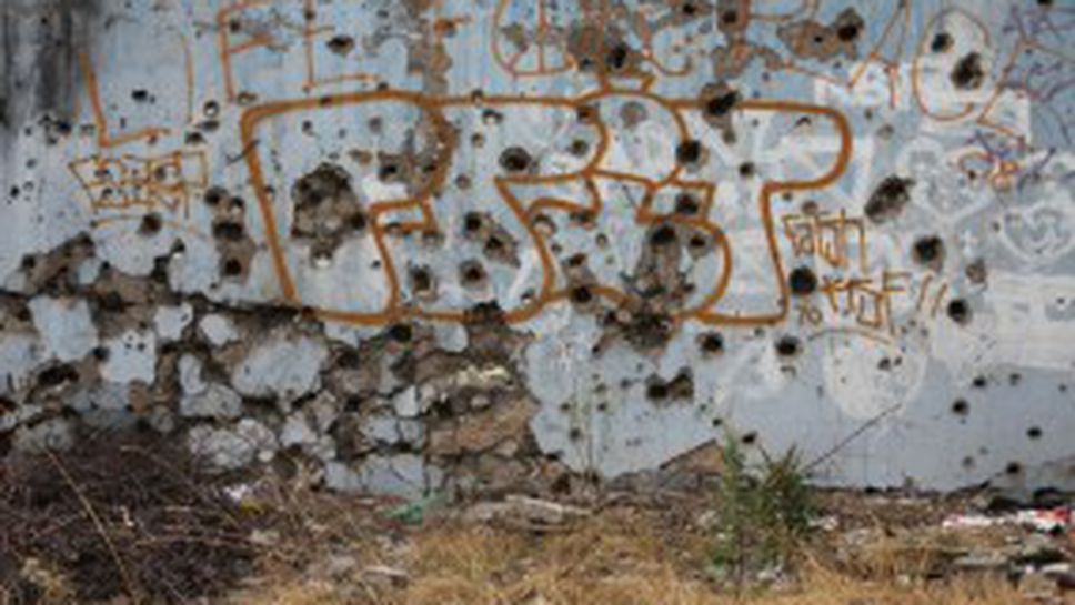 Зловещи спомени от войната посрещнаха Левски (ВИДЕО+ГАЛЕРИЯ)