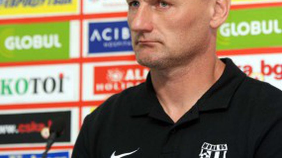 Треньорът на Мура се усъмни в проблемите на ЦСКА