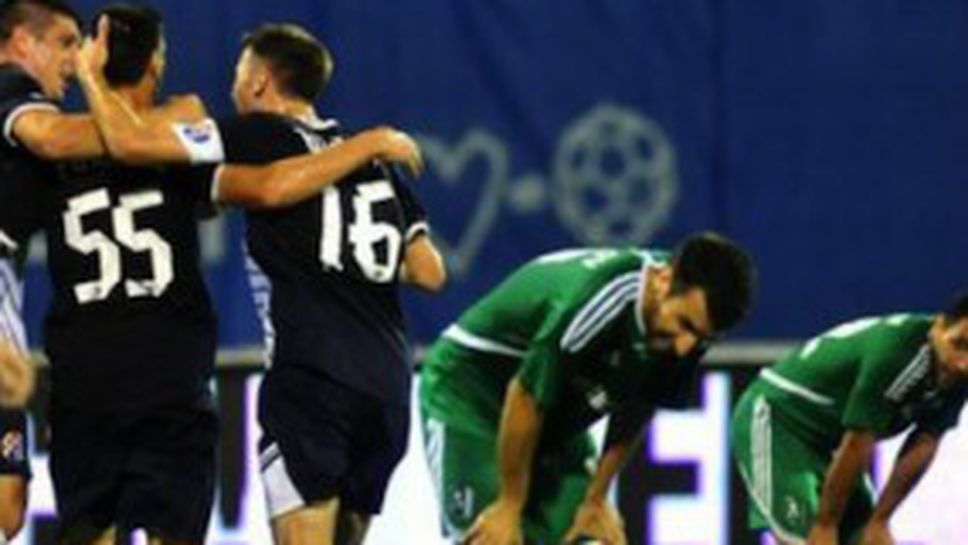 Германски рефер се подигра зверски с Лудогорец - изхвърли го от ШЛ с гол в 98-ата минута (видео)