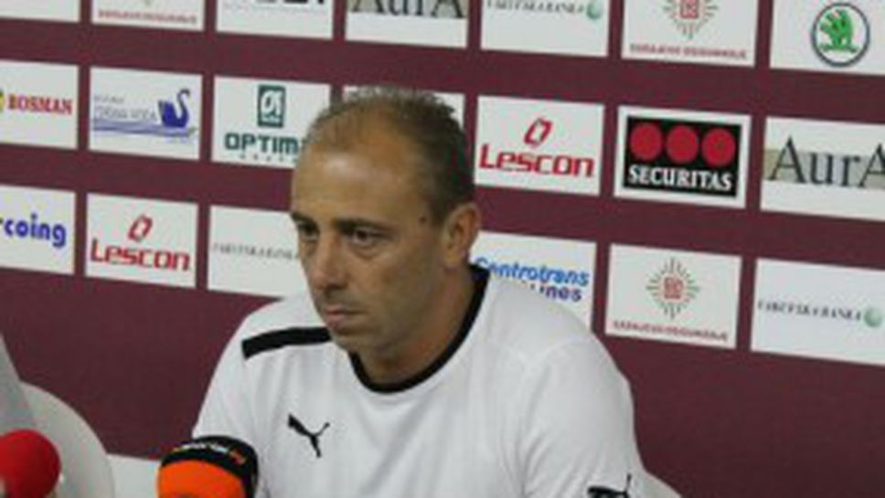 Илиев: Очаквам труден мач, ще търсим голове