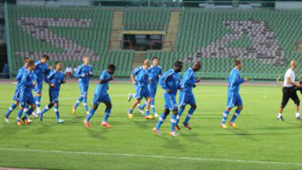 Сериозна охрана на последната тренировка на Левски (видео+снимки)