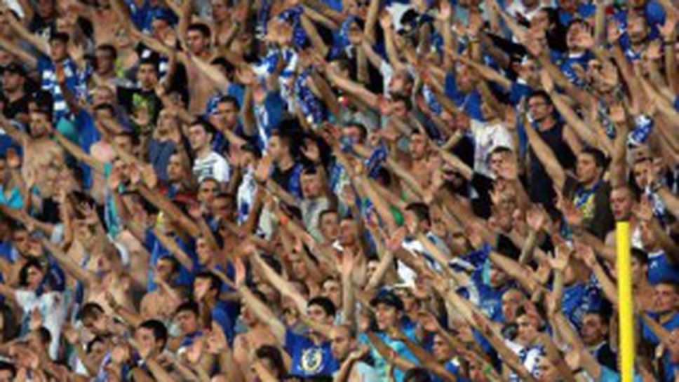 УЕФА алармира за код "червено" в Сараево за "сините" фенове, полицията не допуска български автомобили в града