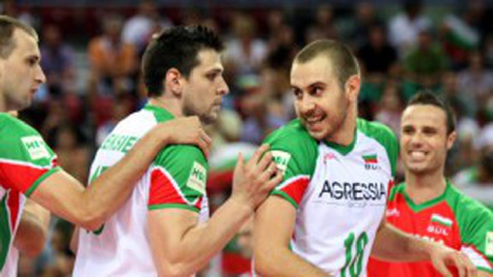 Незнаен звяр ухапа Вальо Братоев в Лондон