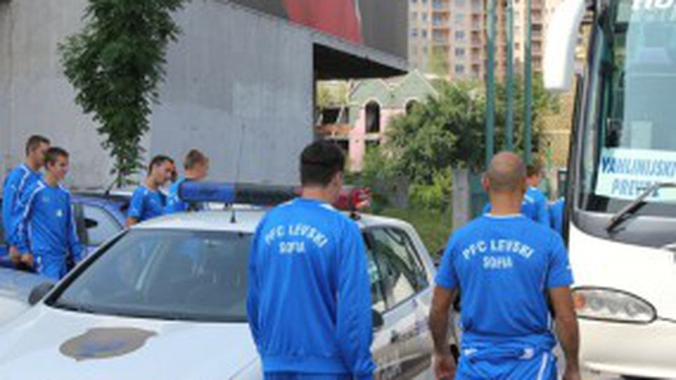 Левски с тонизираща тренировка преди двубоя