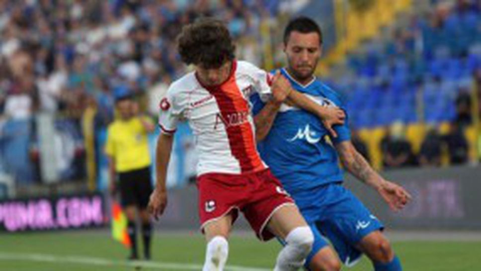 Нападател на Сараево в шок от плакатите в сектор "Б"