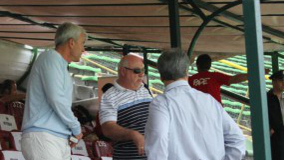 Шефовете на Левски на трибуните