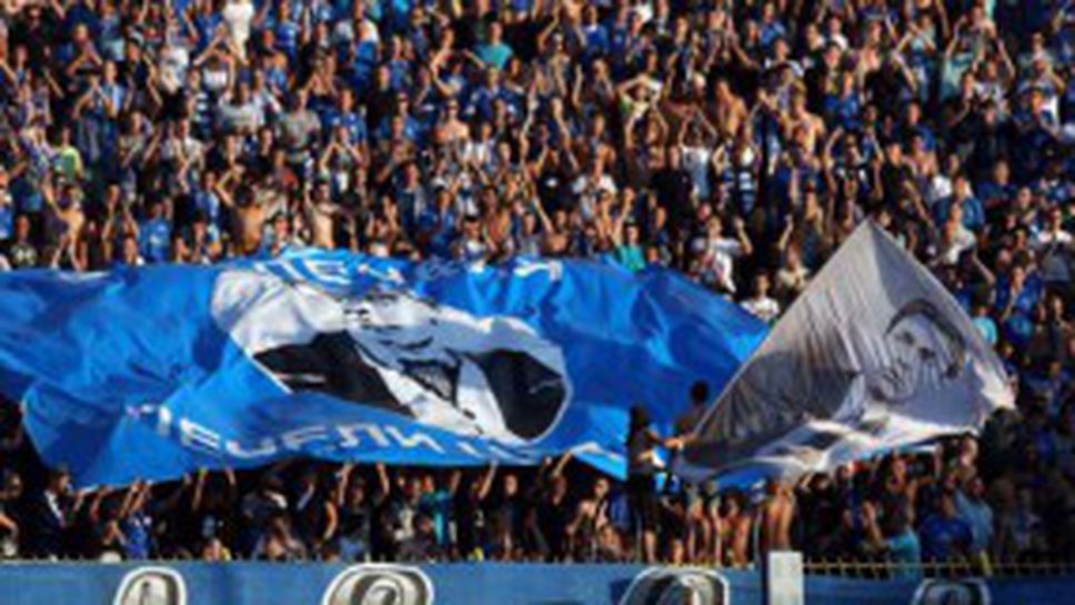 Стотици полицаи изпроводиха привържениците на Левски до стадиона за мача със Сараево (видео)