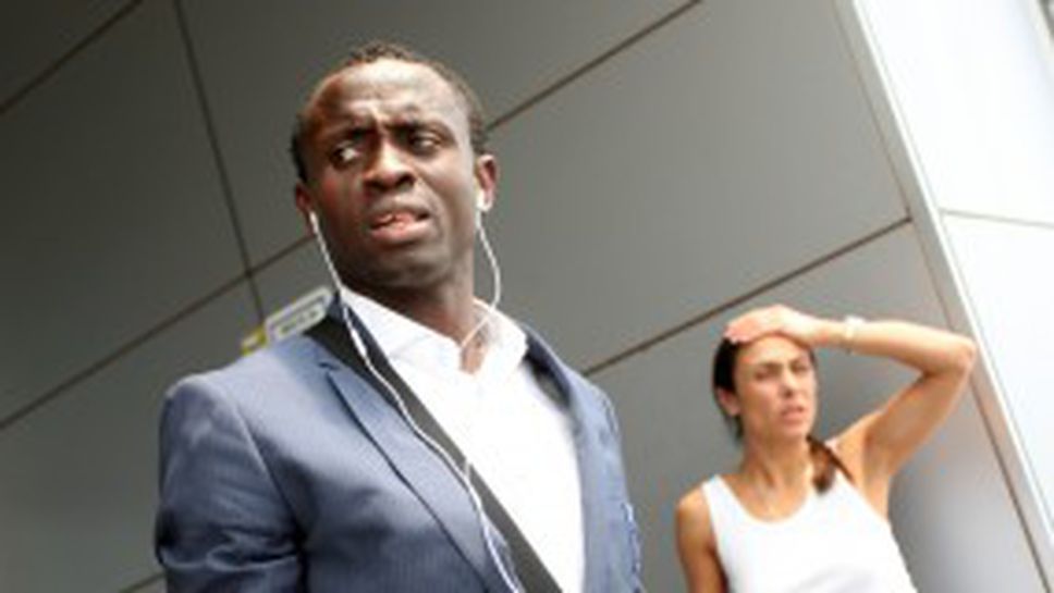 Левски се прибра в минорно настроение