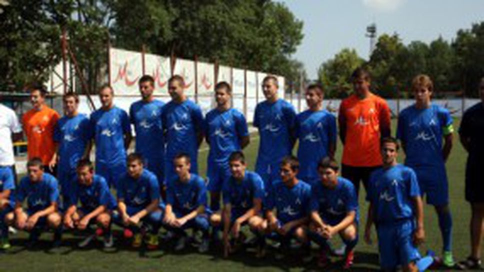 Левски и Реал М ще продават знания срещу 50 лева