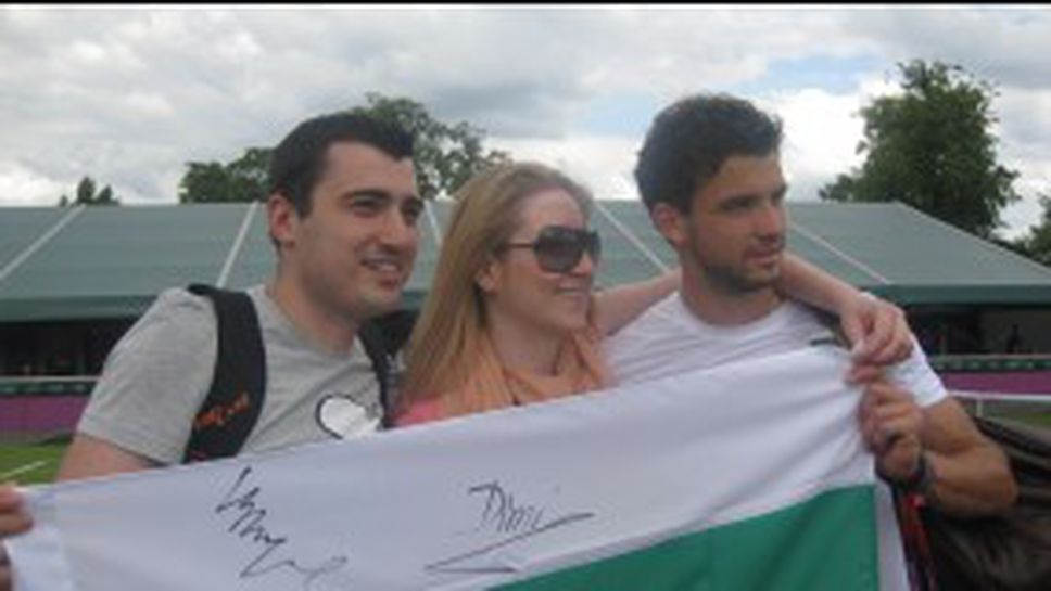 Български фенове атакуваха Цвети и Гришо за автографи в Лондон