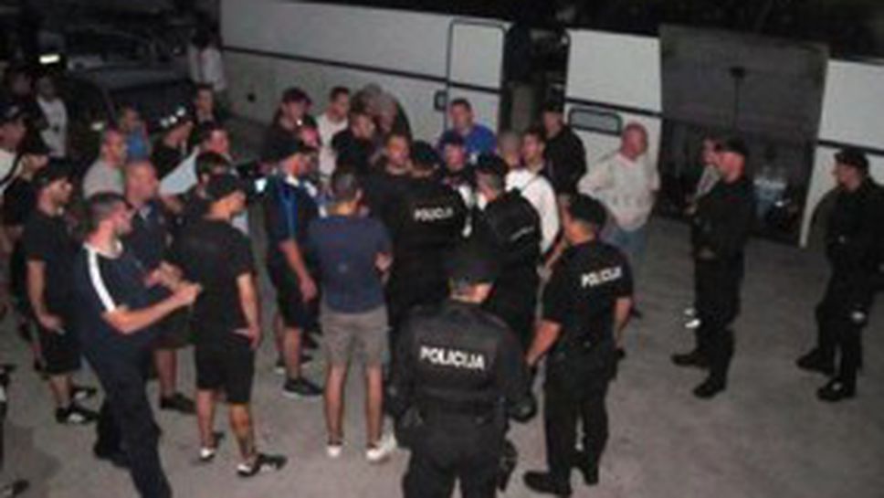 Мерки като за папата и произвол срещу българите в Сараево