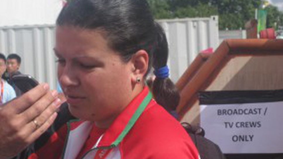 Бонева през сълзи: Болезнено е да си толкова близо до финал и да останеш извън него