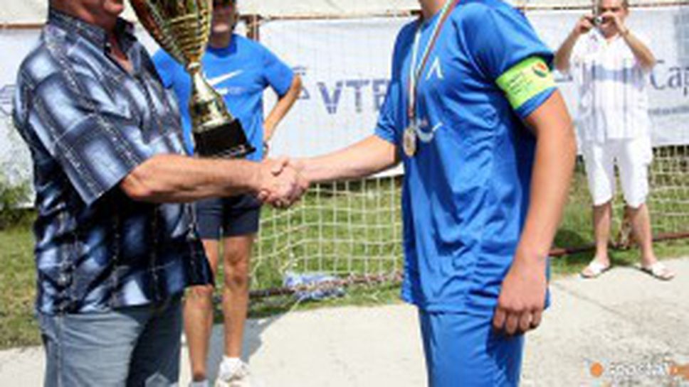 Трима юноши се завърнаха в групата на Левски