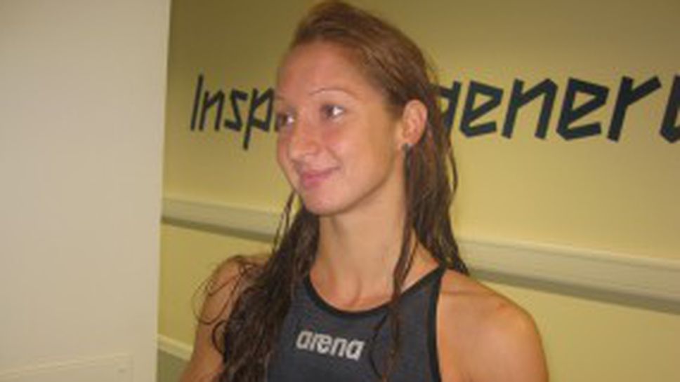 Баскетболисти смущават съня на Нина Рангелова