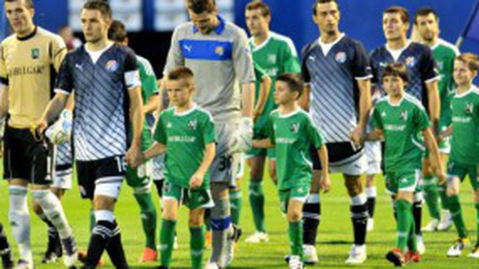 БФС изпрати жалба до УЕФА заради Лудогорец