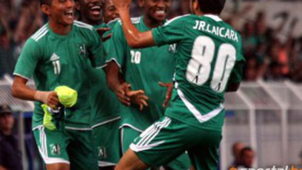 Лудогорец урежда контрола с Евертън