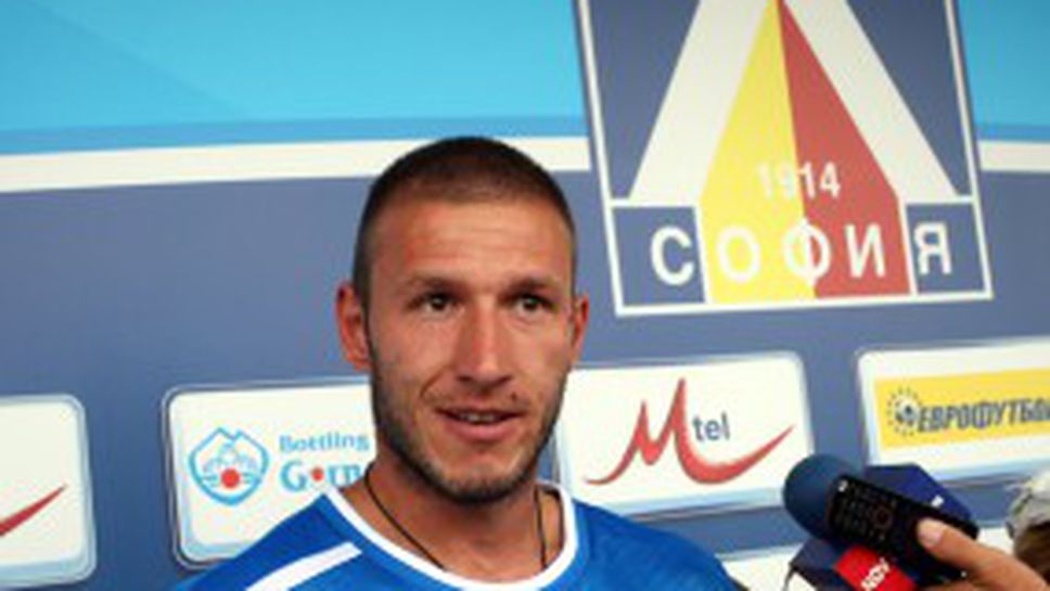 Новият в Левски: Всичко стана много бързо (видео)