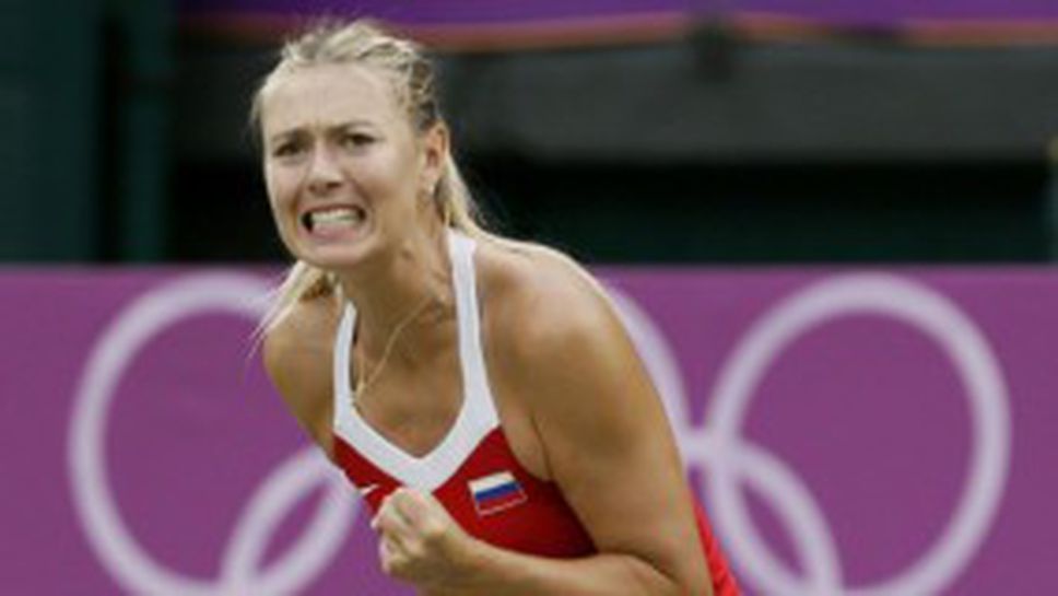 Шарапова угаси надеждата на Великобритания