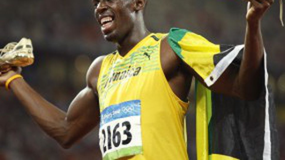 Президентът на ИААФ: Болт може да бяга и за 9.4 секунди