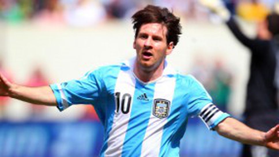 Меси води Аржентина срещу Германия