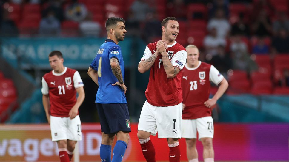 Арнаутович: Не ни достигна късмет