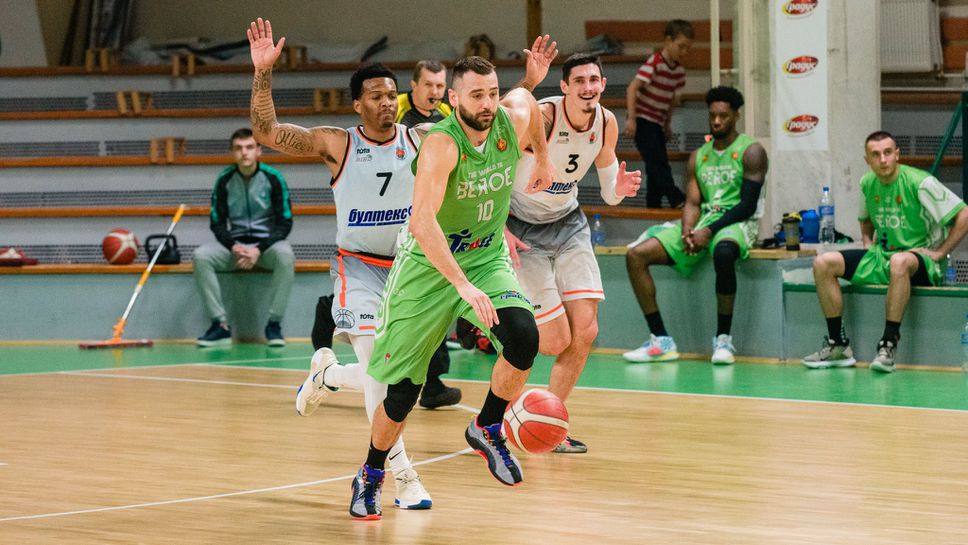 От Берое опровергаха слуховете за трансфера на Павел Маринов