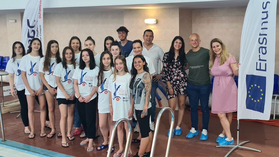 Международен семинар по артистично плуване се проведе в София