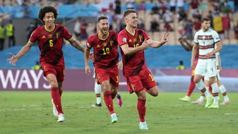 Белгия надхитри Португалия и детронира шампиона