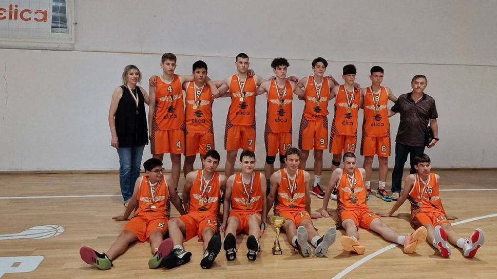 Доростол спечели Първа дивизия в баскетболното първенство на България до 16 години