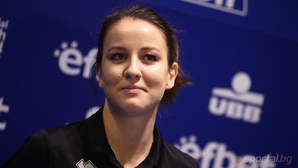 Жана Тодорова: Публиката ще бъде нашият седми играч, това ни дава криле