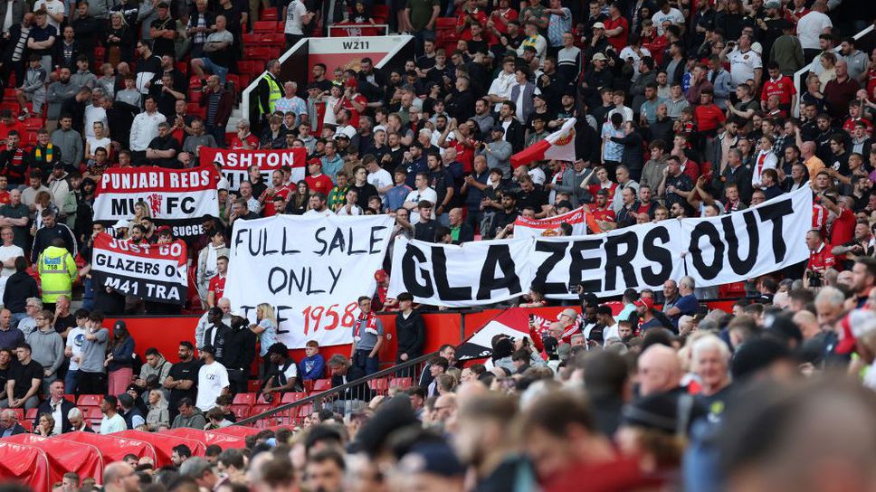 Феновете на Манчестър Юнайтед протестираха срещу Глейзър на "Олд Трафорд"