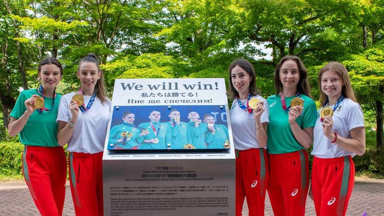 В Мураяма представиха плоча в чест на олимпийските шампионки от българския ансамбъл