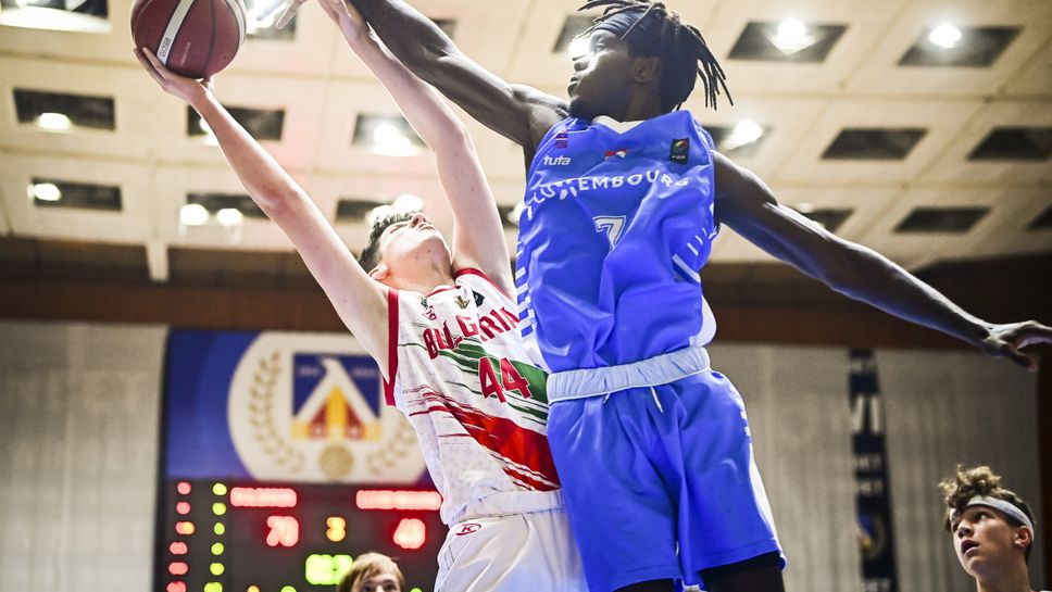 Юношите U16 започват с контролите в Скопие