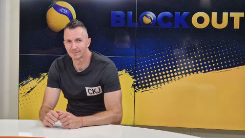 Готов ли е Боян Йорданов за посланик на България в Гърция?