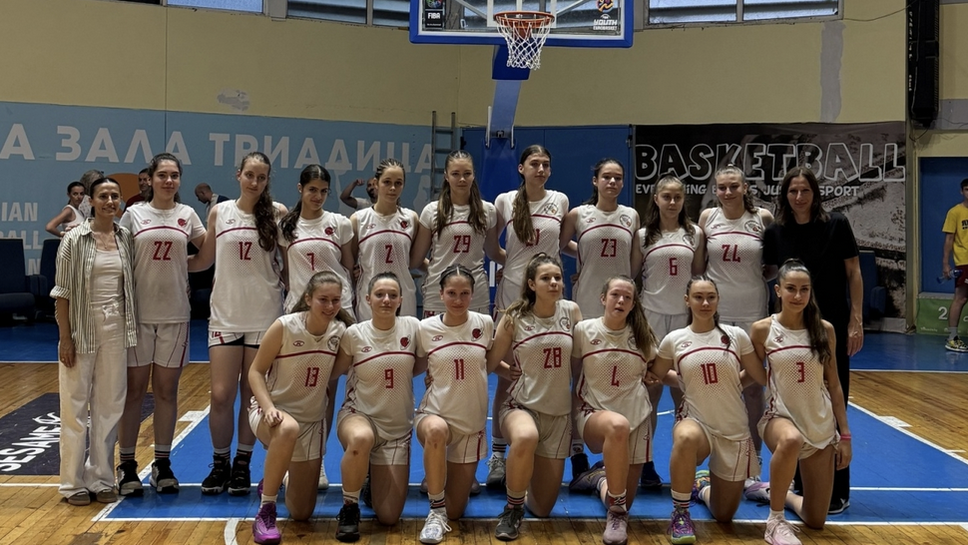 Септември 97 спечели титлата при момичетата U14