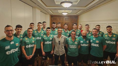 Бербатов: Всички ние сме джуджета на фона на феноменалните волейболисти