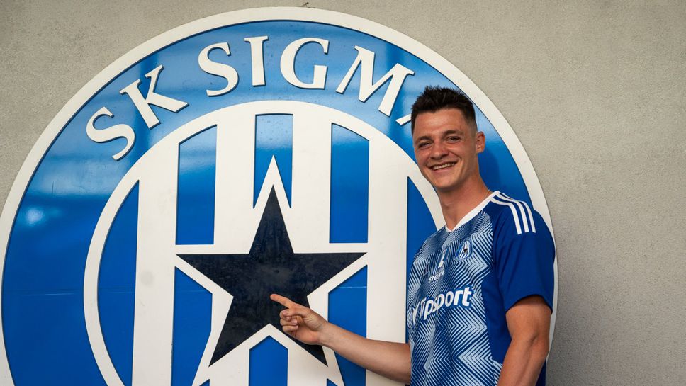 Чешкият полузащитник Доминик Яношек който беше в радара на Левски