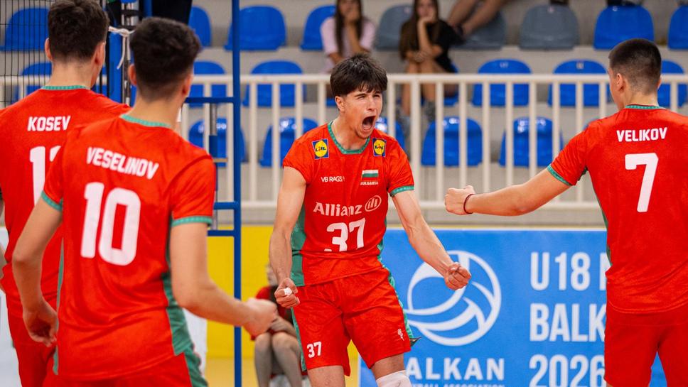 България U18 с трета поредна победа на Балканиадата, на полуфинал срещу Черна гора