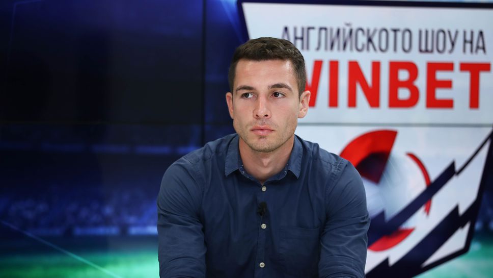 Английското шоу на WINBET с гост Адриан Ганчев