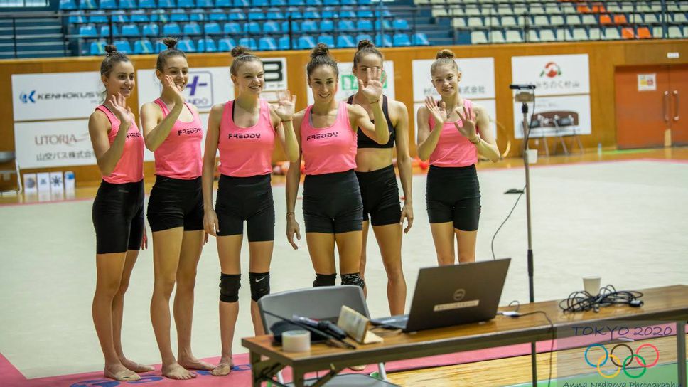 Българските гимнастички се срещнаха онлайн със своите фенове в Мураяма