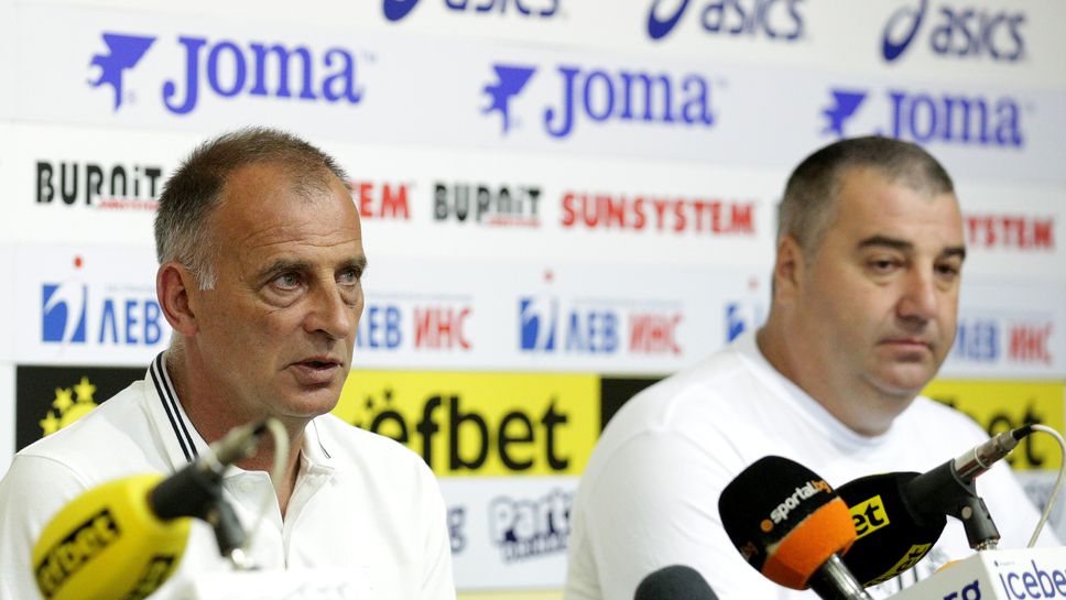 Антони Здравков и Саша Антунович говорят за целите пред "Царско село"