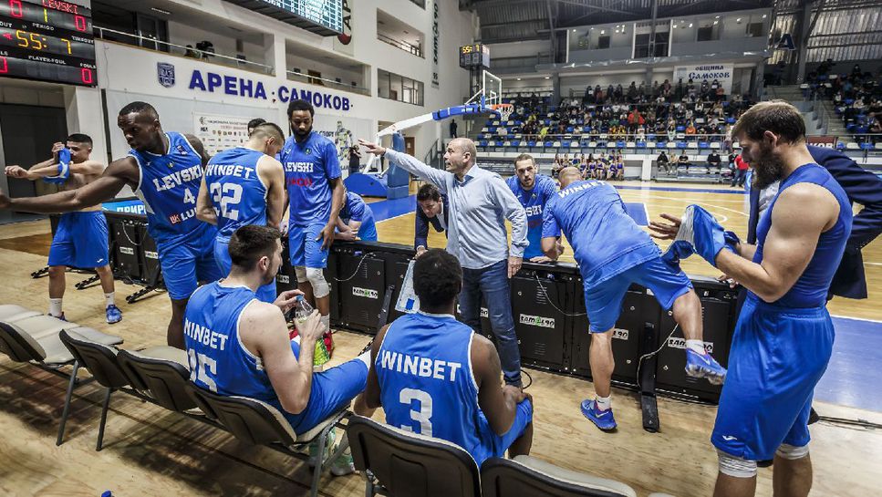 Левски Лукойл ще се бори за групите на ШЛ в "Арена Армеец"