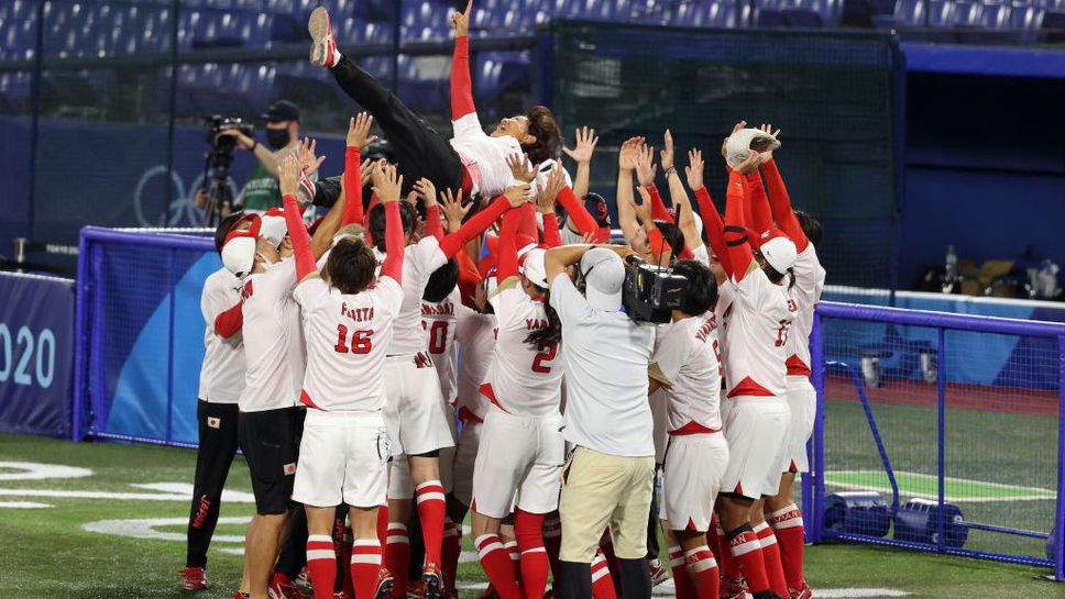Япония отново е олимпийски шампион в софтбола при жените