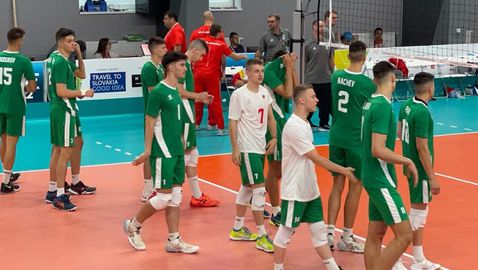  България U20 с първа загуба на ЕМОФ в Банска Бистрица 