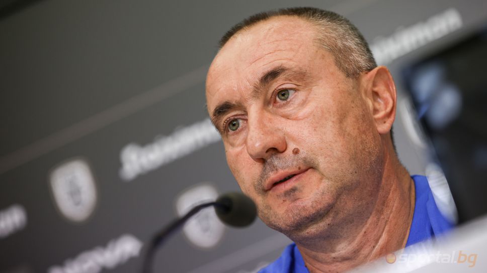 Станимир Стоилов: Елиминация на ПАОК ще е футболно чудо за Левски