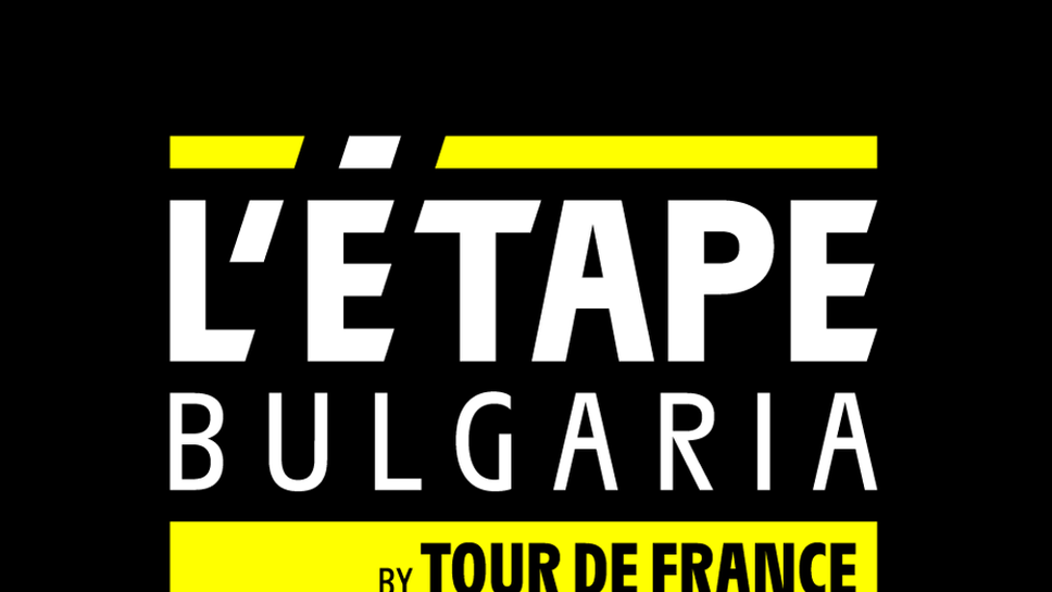 760 колоездачи от 21 държави потеглят в неделя в първия L’Etape Bulgaria by Tour de France