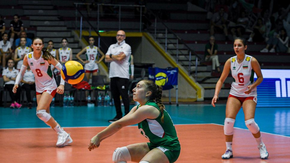 България втора на Балканиадата