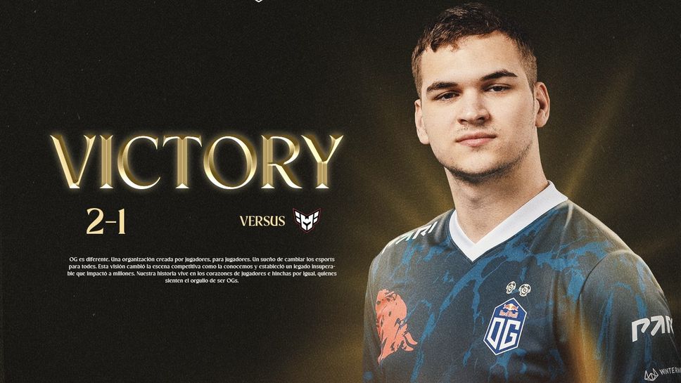 Божидар "bzm" Богданов и OG продължават в Elite League