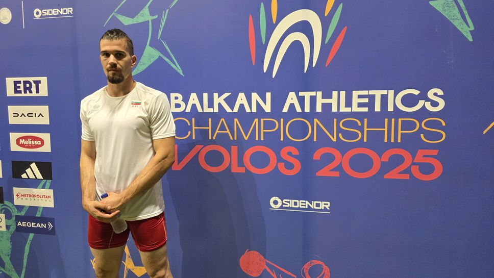 Крум Захариев пред Sportal.bg: Време е да се поуча от сезона и да тренираме за следващия