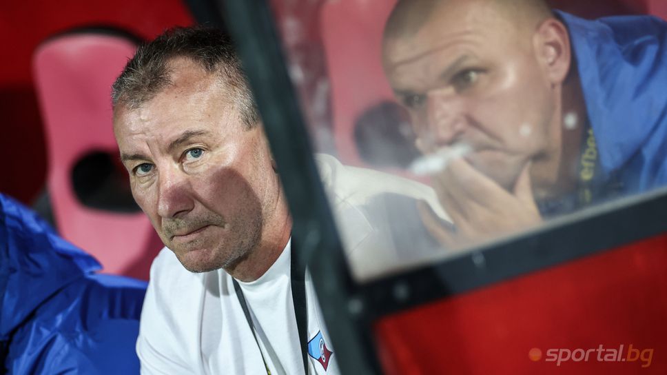Старши треньорът на Септември Стамен Белчев говори след загубата на